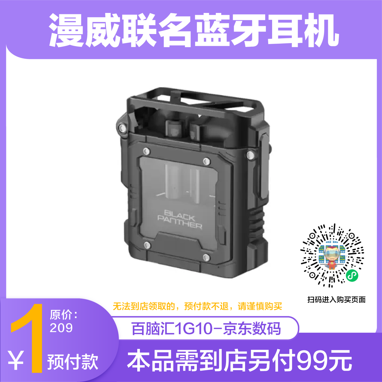 image010.png
