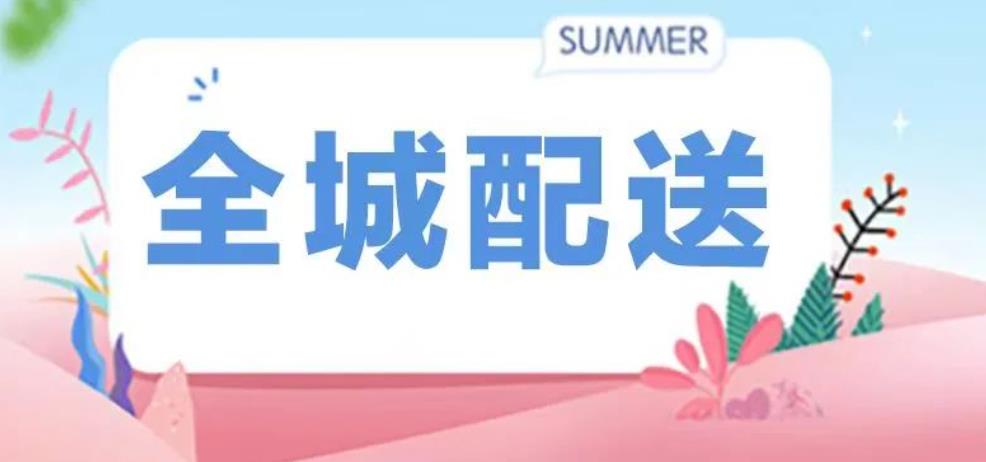 微信截圖_20220713113833.jpg