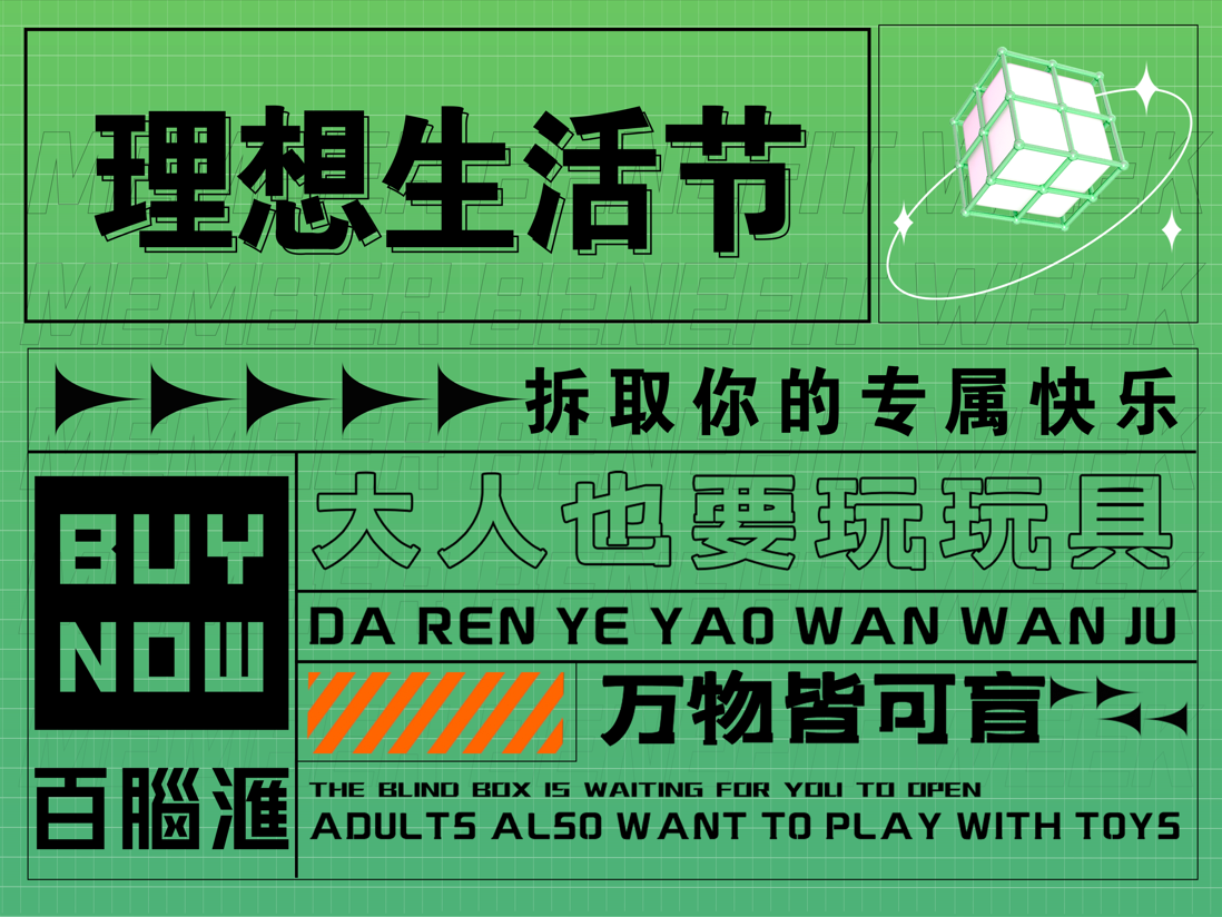 微信截圖_20220817125719.png