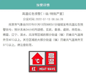 夏日(rì)購(gòu)機(jī)消暑指南(nán)——領百元券，炫冰淇淋，快(kuài)樂無邊367.png