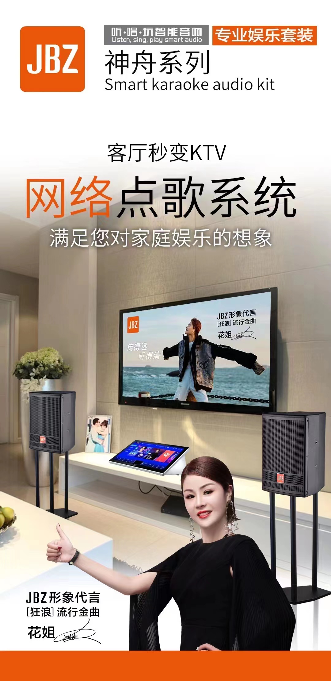 微信圖片_2023010909014917.jpg