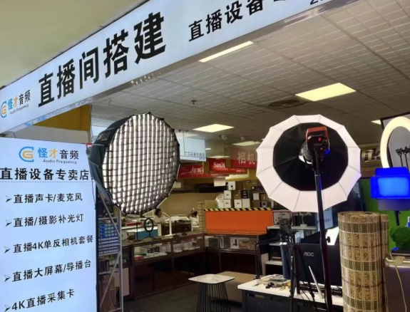 微信截圖_20220811172006.png