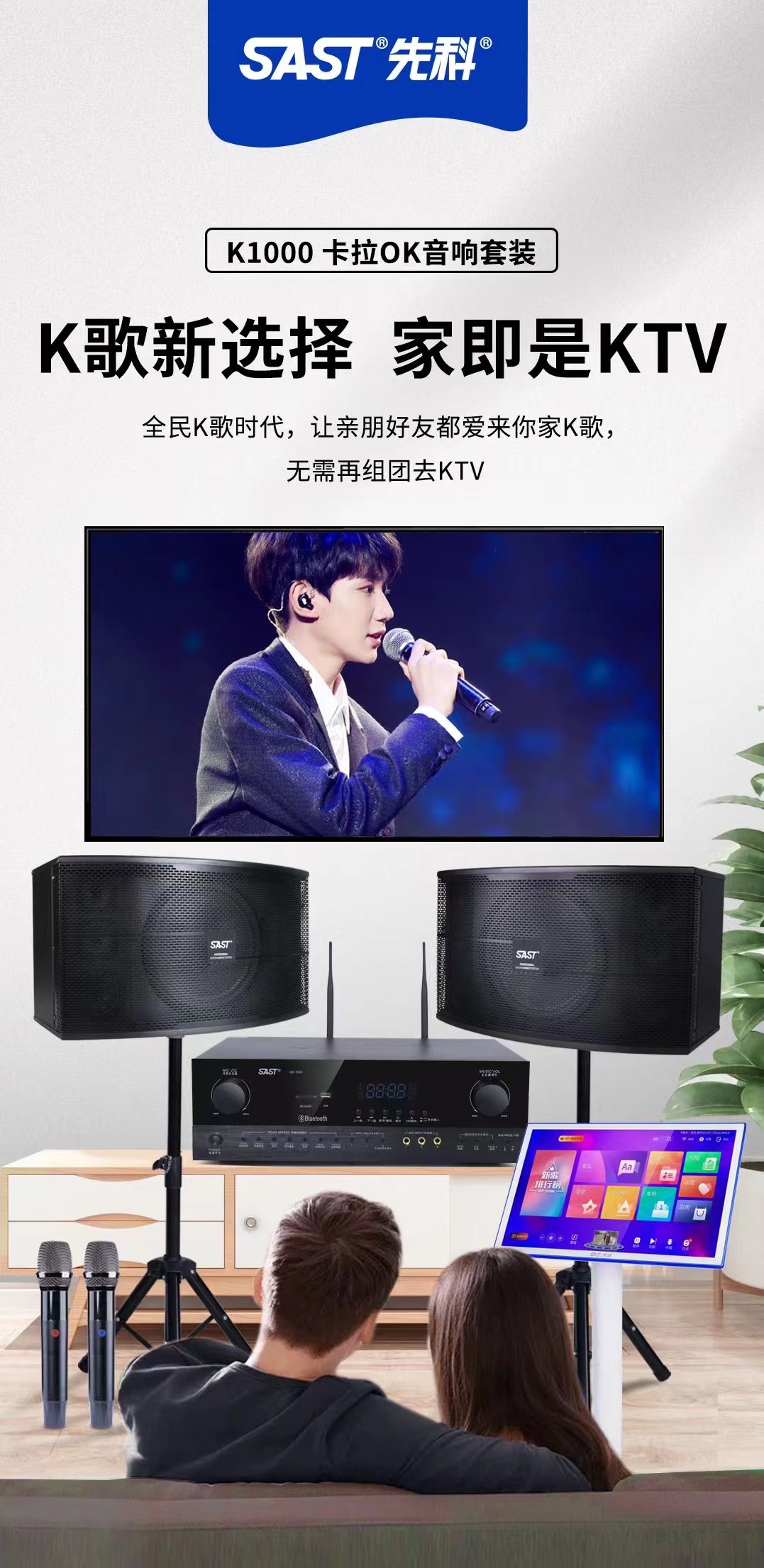微信圖片_202301090901492.jpg